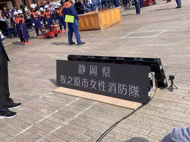 ♨️taぁくん♨️さんのglobal cabin横浜中華街のサ活写真