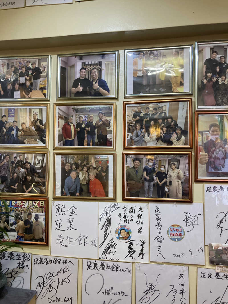 ♨️taぁくん♨️さんのglobal cabin横浜中華街のサ活写真