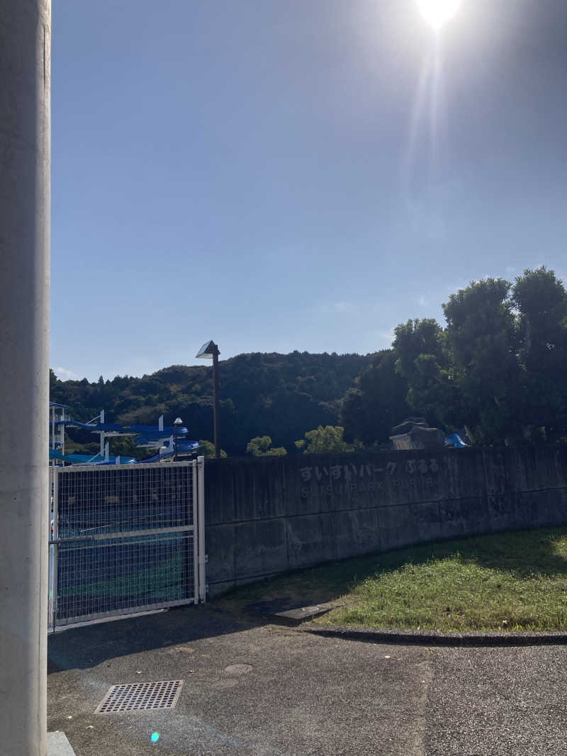 ♨️taぁくん♨️さんの御前崎市民プール すいすいパーク ぷるるのサ活写真