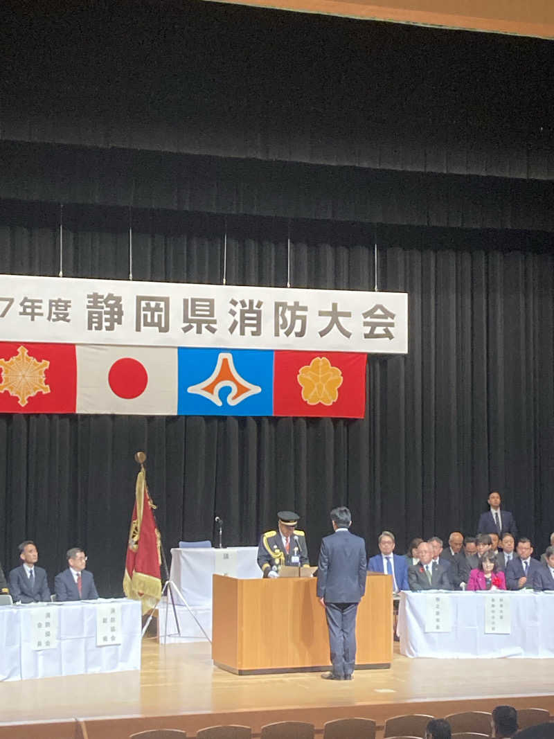 ♨️taぁくん♨️さんの玉の湯のサ活写真