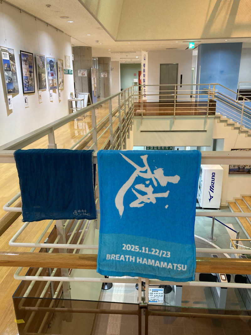 ♨️taぁくん♨️さんの御前崎市民プール すいすいパーク ぷるるのサ活写真