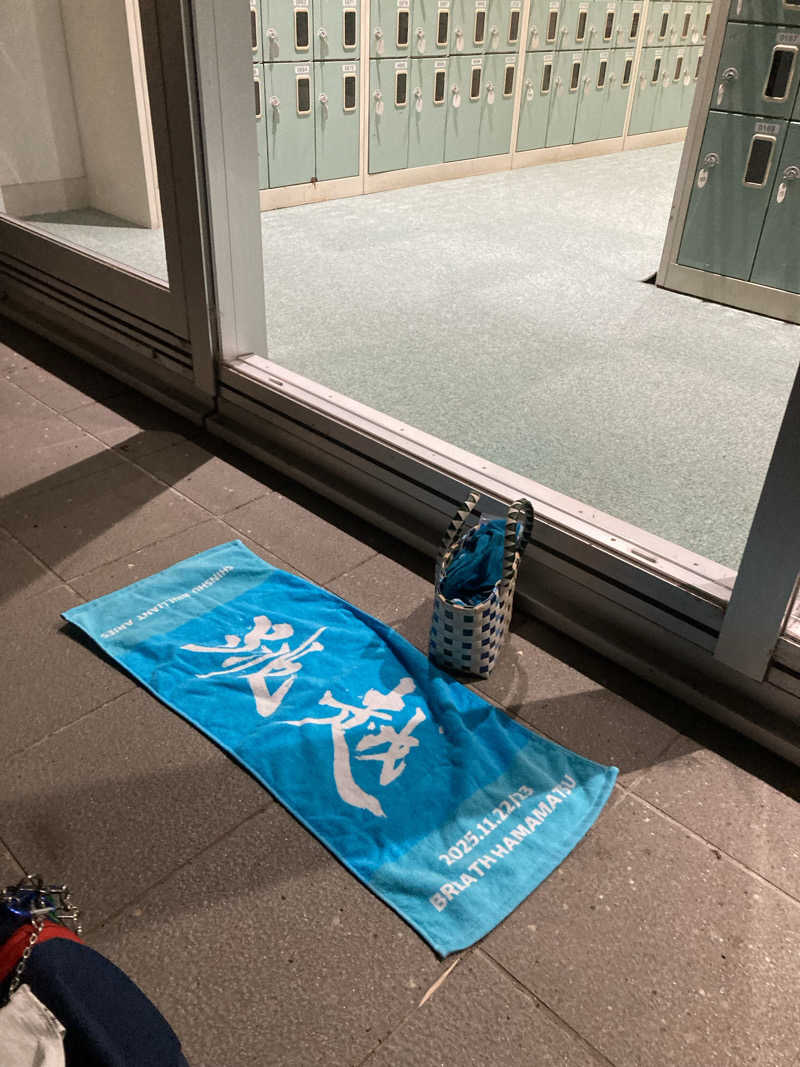 ♨️taぁくん♨️さんの御前崎市民プール すいすいパーク ぷるるのサ活写真