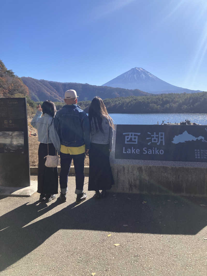 ♨️taぁくん♨️さんの富士山溶岩の湯 泉水(リゾートイン芙蓉)のサ活写真