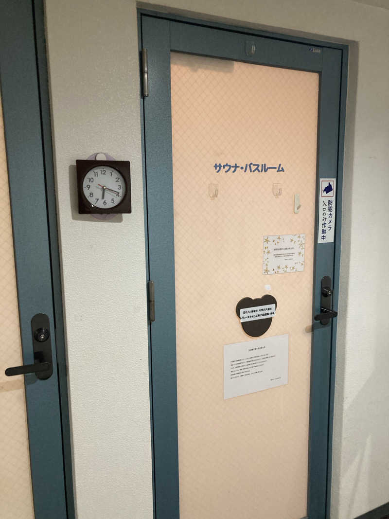 ♨️taぁくん♨️さんの掛川 ターミナルホテルのサ活写真