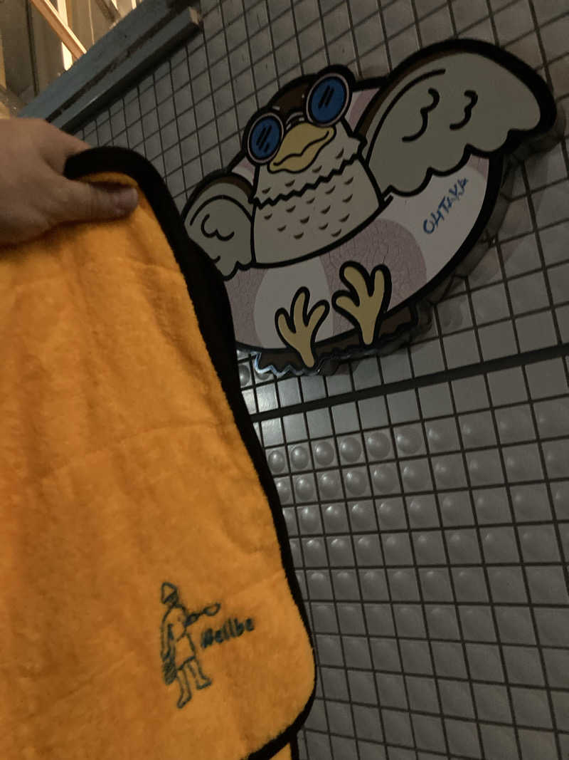 ♨️taぁくん♨️さんの御前崎市民プール すいすいパーク ぷるるのサ活写真