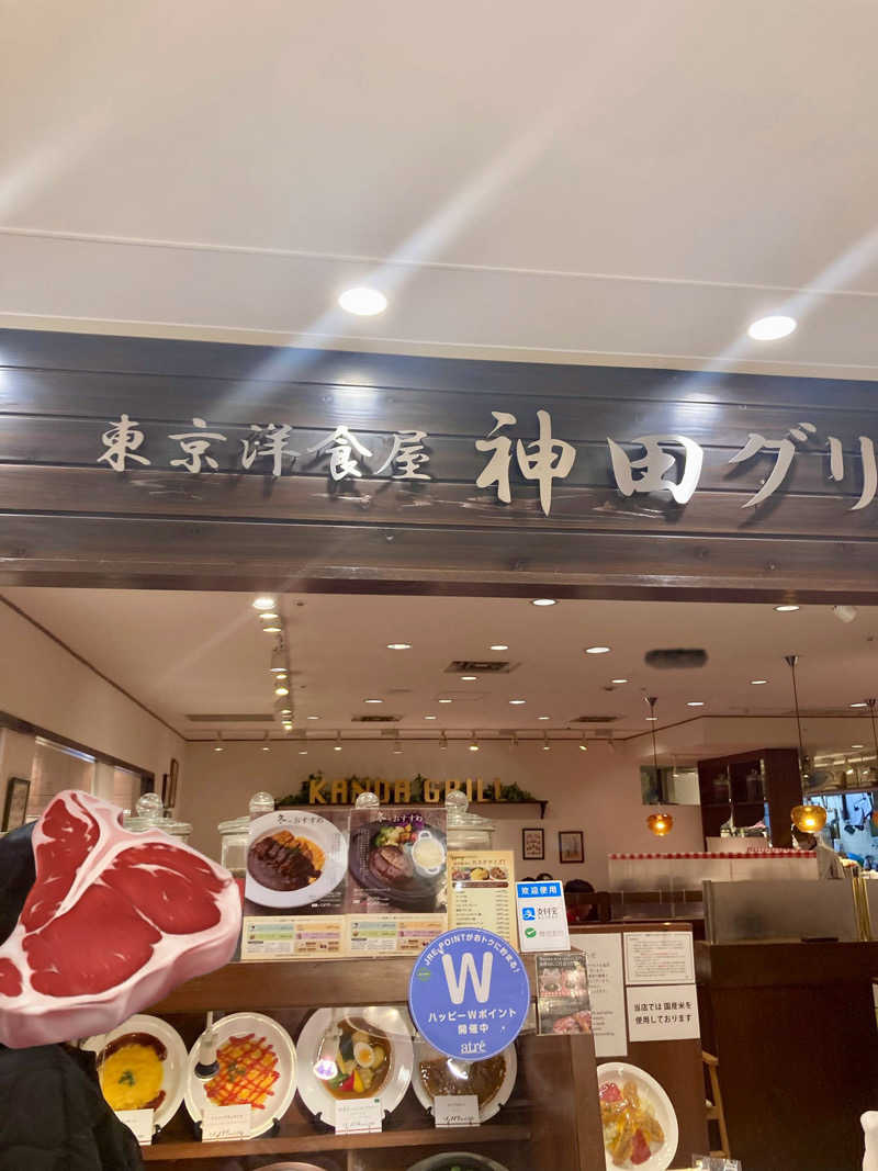 ♨️taぁくん♨️さんの泊まれるサウナ屋さん 品川サウナのサ活写真