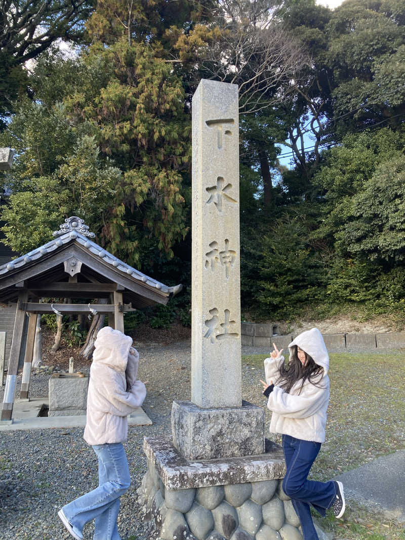 ♨️taぁくん♨️さんのリバティーリゾート大東温泉のサ活写真