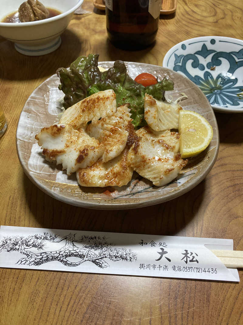 ♨️taぁくん♨️さんのリバティーリゾート大東温泉のサ活写真