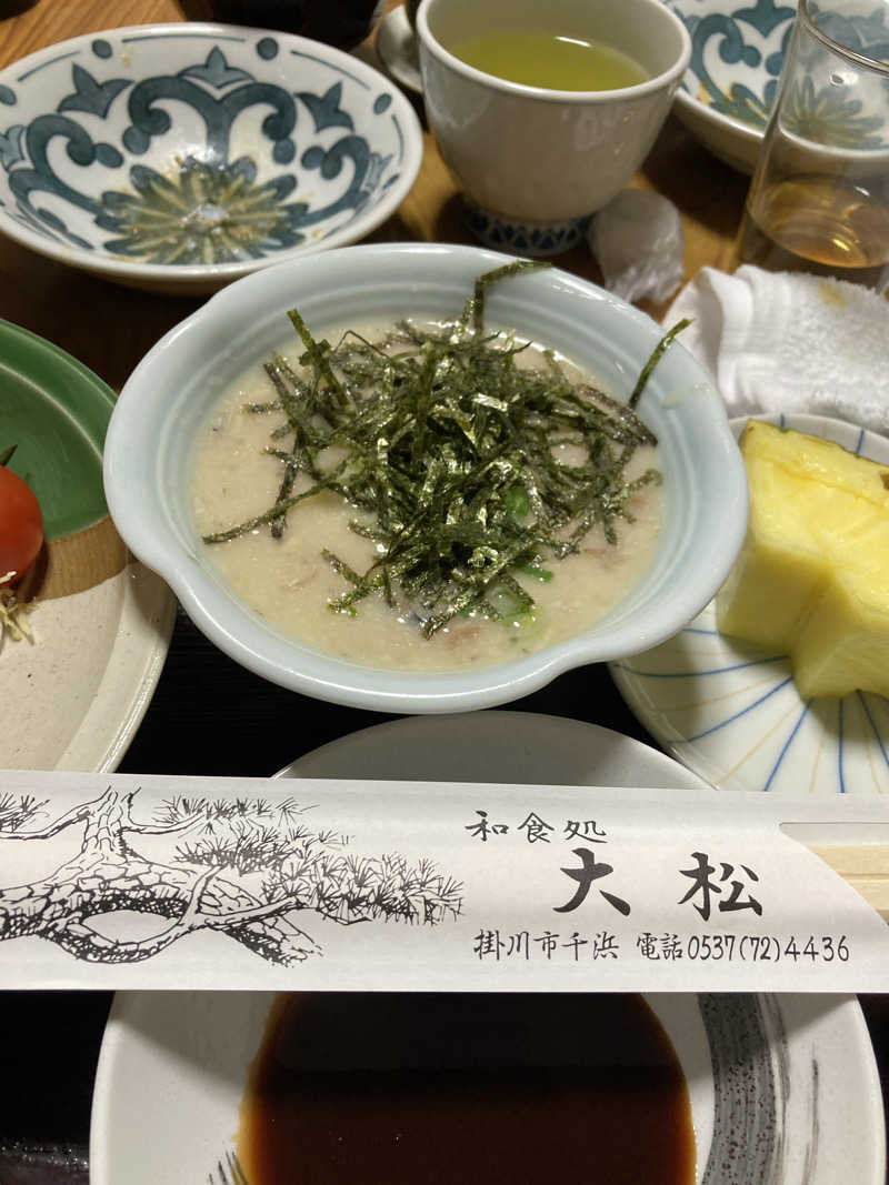♨️taぁくん♨️さんのリバティーリゾート大東温泉のサ活写真