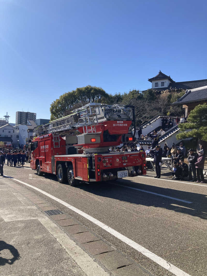 ♨️taぁくん♨️さんのリバティーリゾート大東温泉のサ活写真