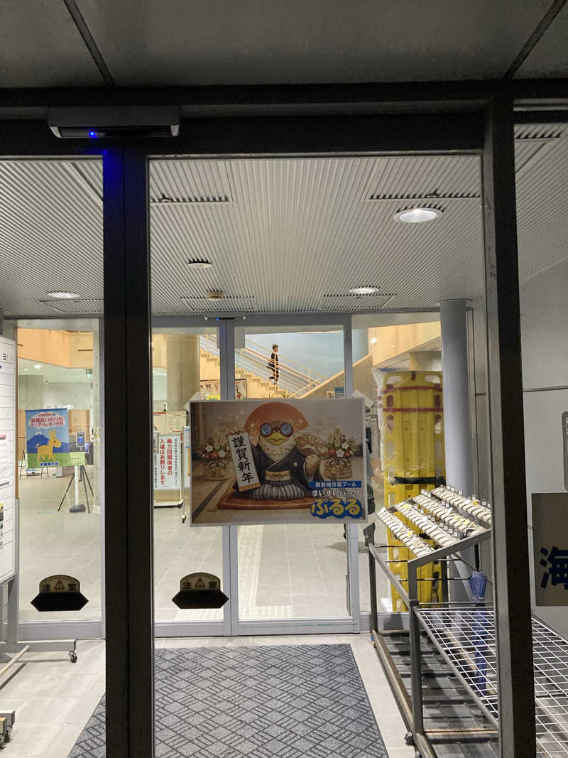 ♨️taぁくん♨️さんの御前崎市民プール すいすいパーク ぷるるのサ活写真