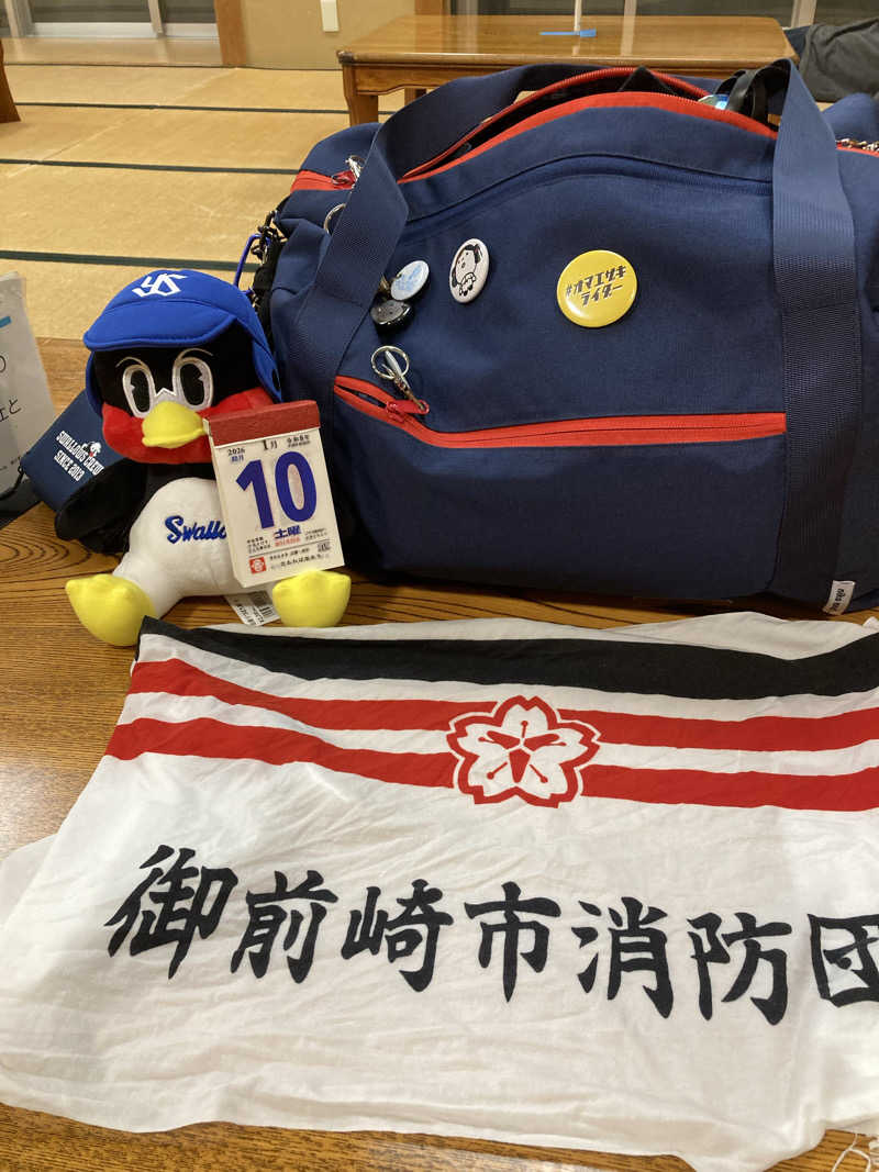 ♨️taぁくん♨️さんの御前崎市民プール すいすいパーク ぷるるのサ活写真