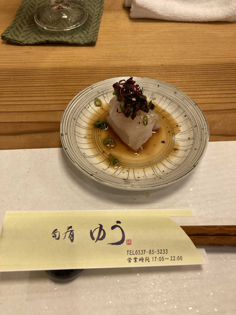 ♨️taぁくん♨️さんの御前崎市民プール すいすいパーク ぷるるのサ活写真