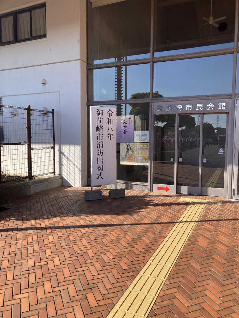 ♨️taぁくん♨️さんの御前崎市民プール すいすいパーク ぷるるのサ活写真