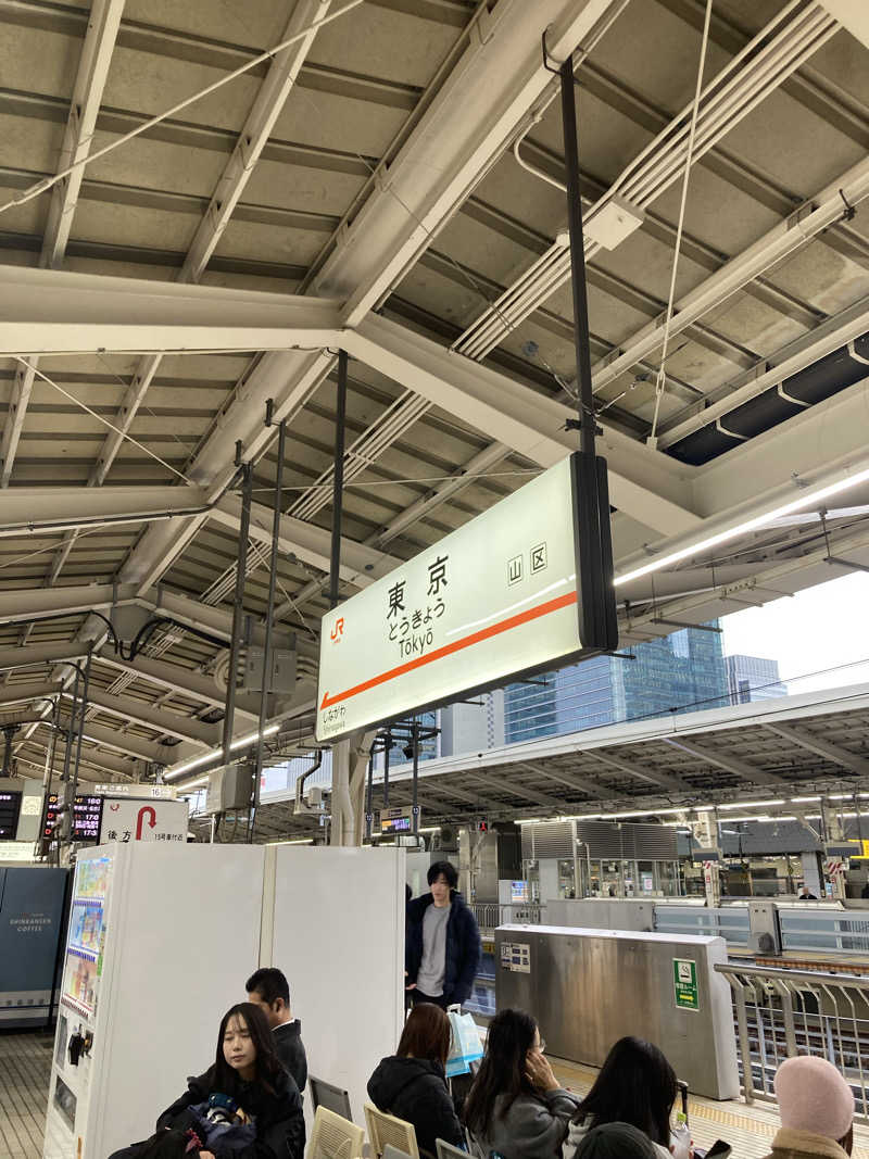 ♨️taぁくん♨️さんの御前崎市民プール すいすいパーク ぷるるのサ活写真