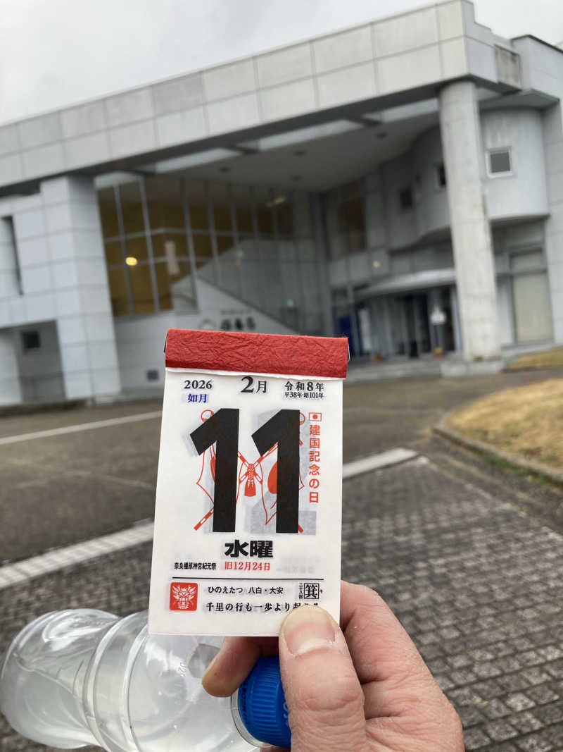 ♨️taぁくん♨️さんの御前崎市民プール すいすいパーク ぷるるのサ活写真