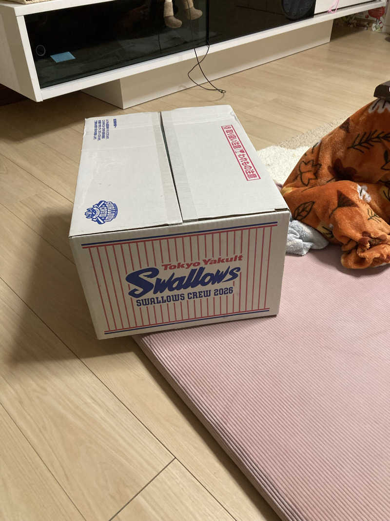 ♨️taぁくん♨️さんの御前崎市民プール すいすいパーク ぷるるのサ活写真