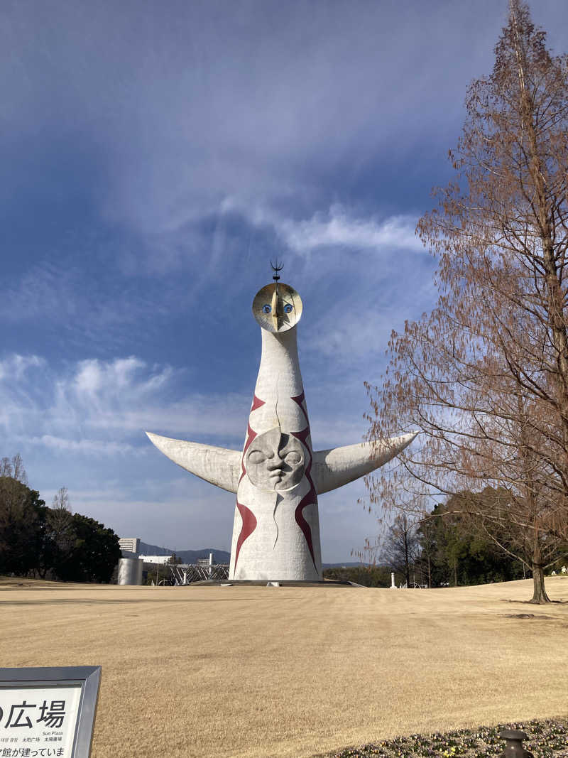 ♨️taぁくん♨️さんのグランドサウナ心斎橋のサ活写真