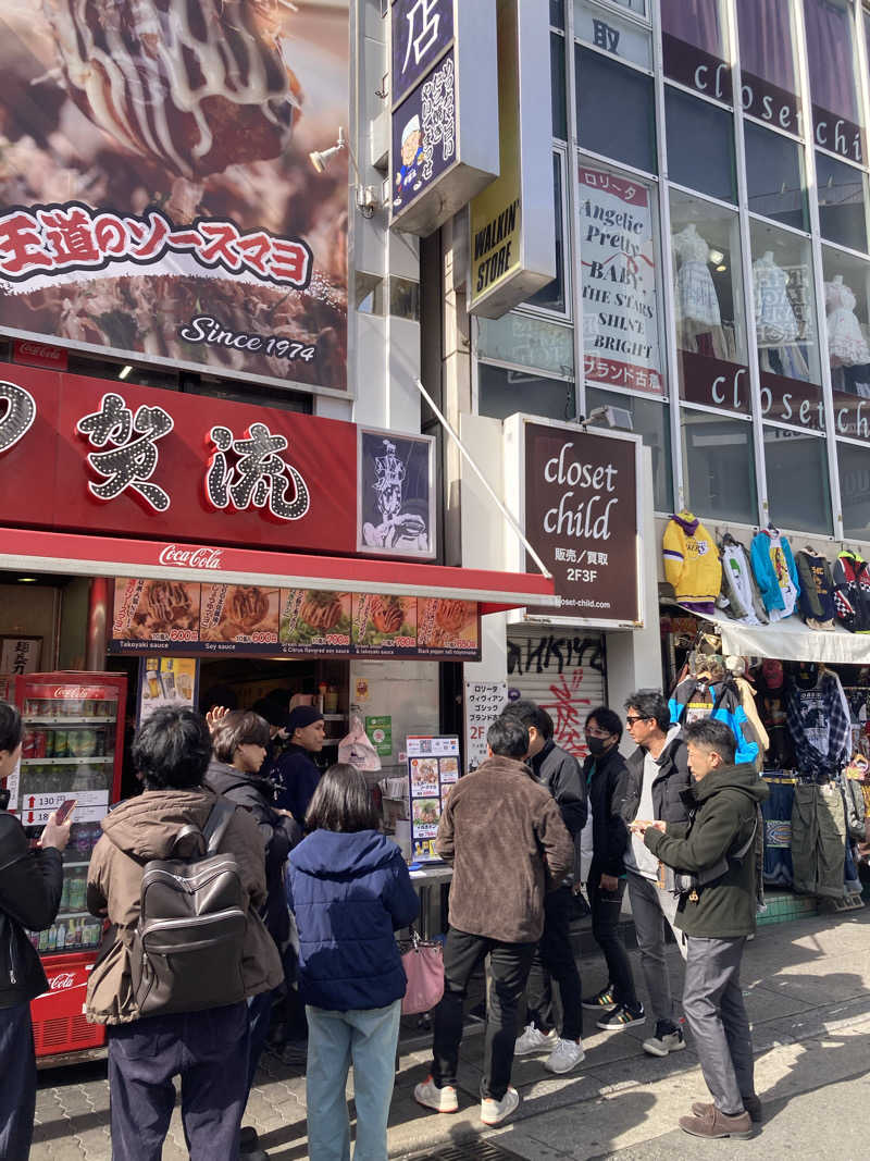 ♨️taぁくん♨️さんのグランドサウナ心斎橋のサ活写真