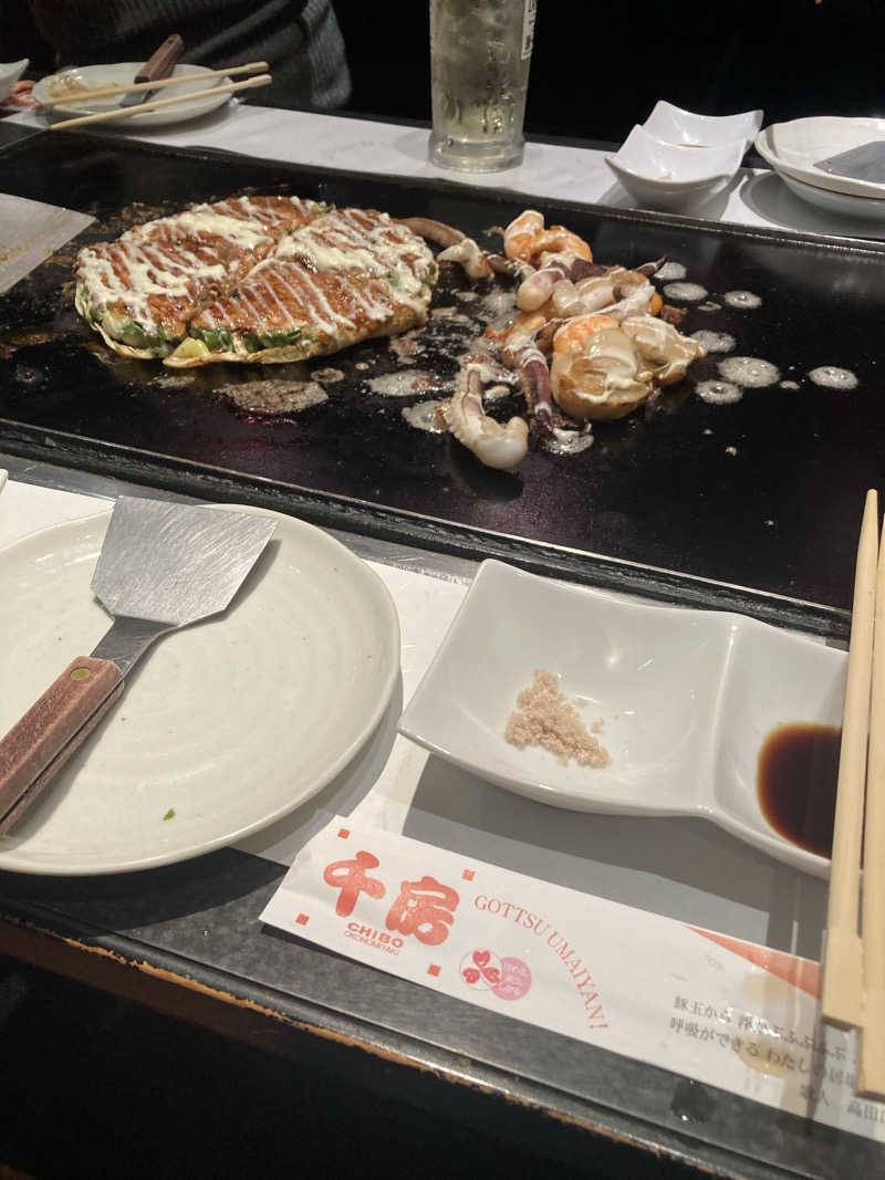 ♨️taぁくん♨️さんのグランドサウナ心斎橋のサ活写真