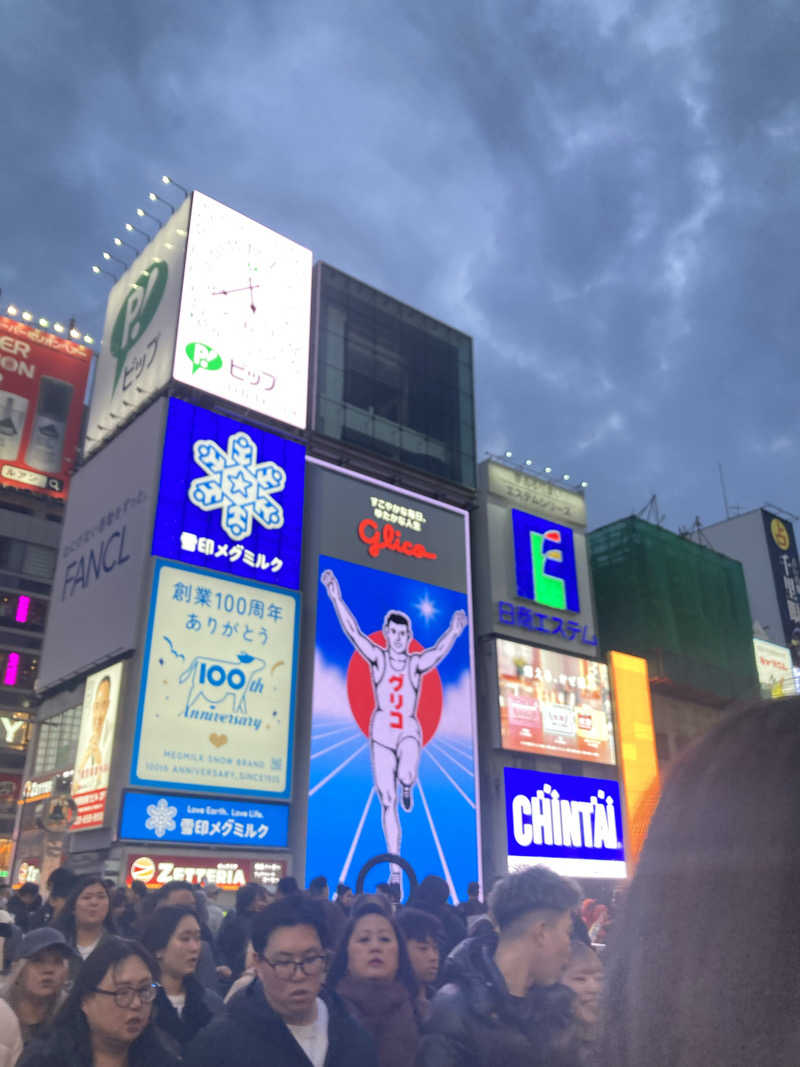 ♨️taぁくん♨️さんのグランドサウナ心斎橋のサ活写真