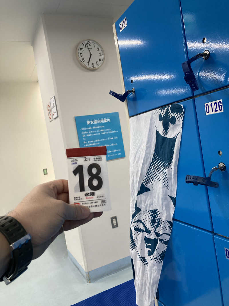 ♨️taぁくん♨️さんの御前崎市民プール すいすいパーク ぷるるのサ活写真