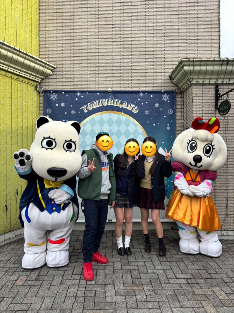 ♨️taぁくん♨️さんのよみうりランド眺望温泉 花景の湯のサ活写真