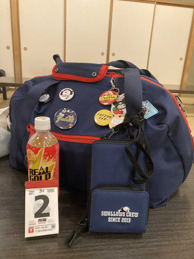 ♨️taぁくん♨️さんのさがら子生れ温泉会館のサ活写真