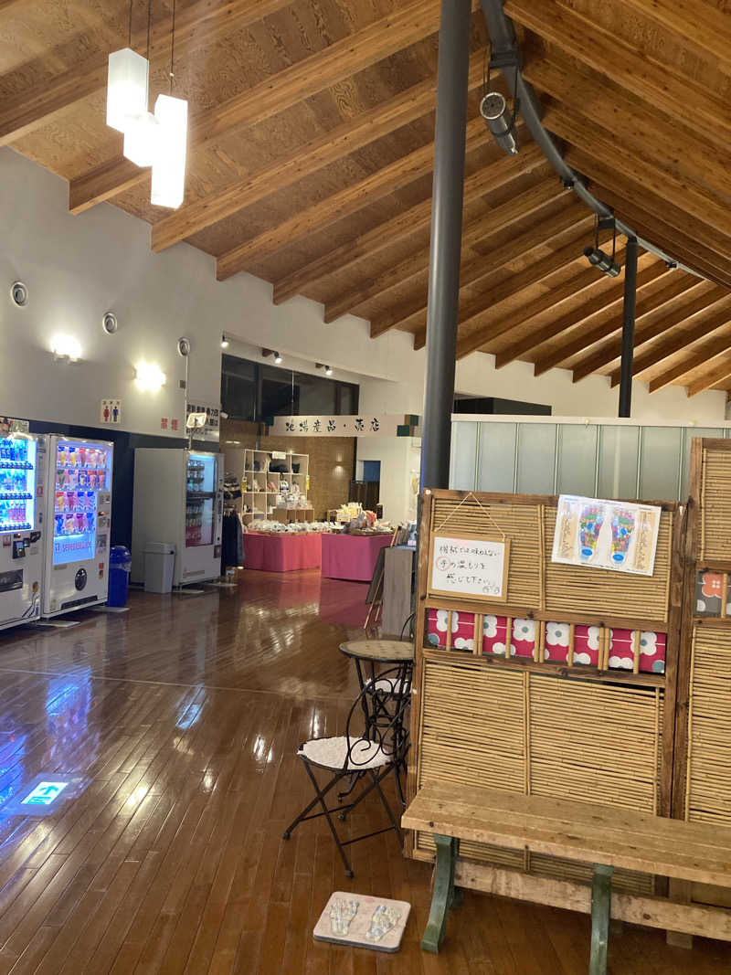 ♨️taぁくん♨️さんのさがら子生れ温泉会館のサ活写真