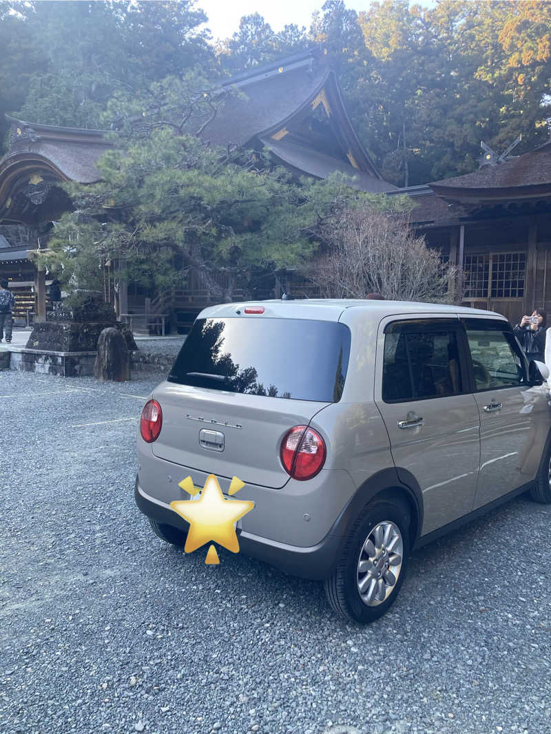 ♨️taぁくん♨️さんの御前崎市民プール すいすいパーク ぷるるのサ活写真