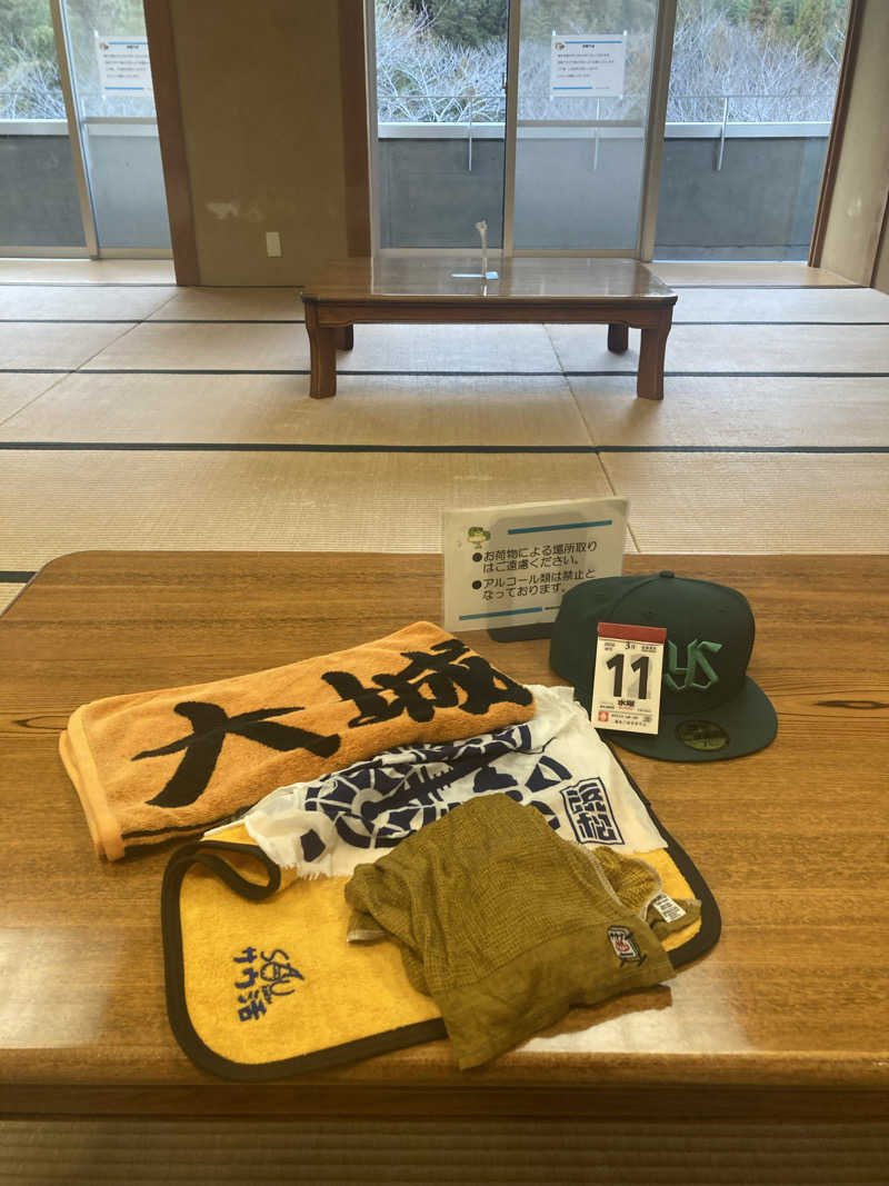 ♨️taぁくん♨️さんの御前崎市民プール すいすいパーク ぷるるのサ活写真