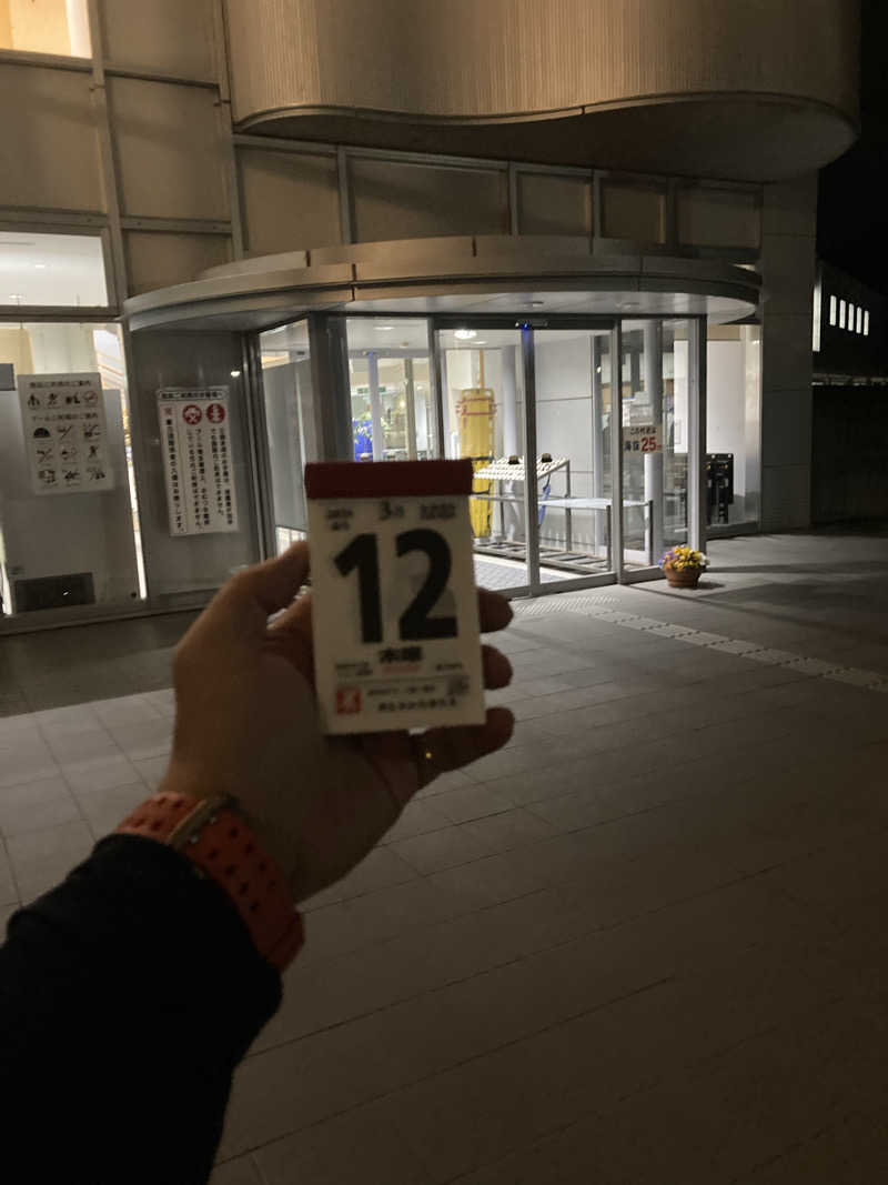 ♨️taぁくん♨️さんの御前崎市民プール すいすいパーク ぷるるのサ活写真