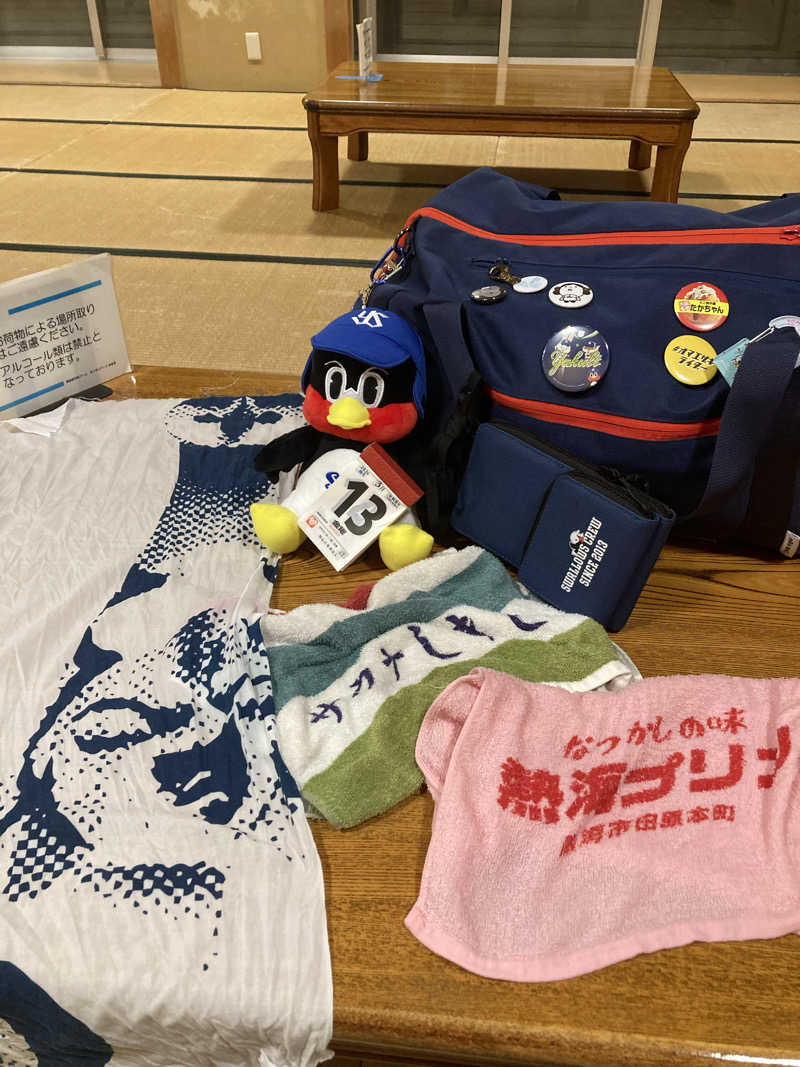 ♨️taぁくん♨️さんの御前崎市民プール すいすいパーク ぷるるのサ活写真