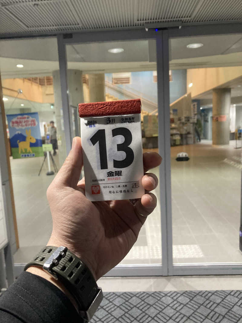 ♨️taぁくん♨️さんの御前崎市民プール すいすいパーク ぷるるのサ活写真