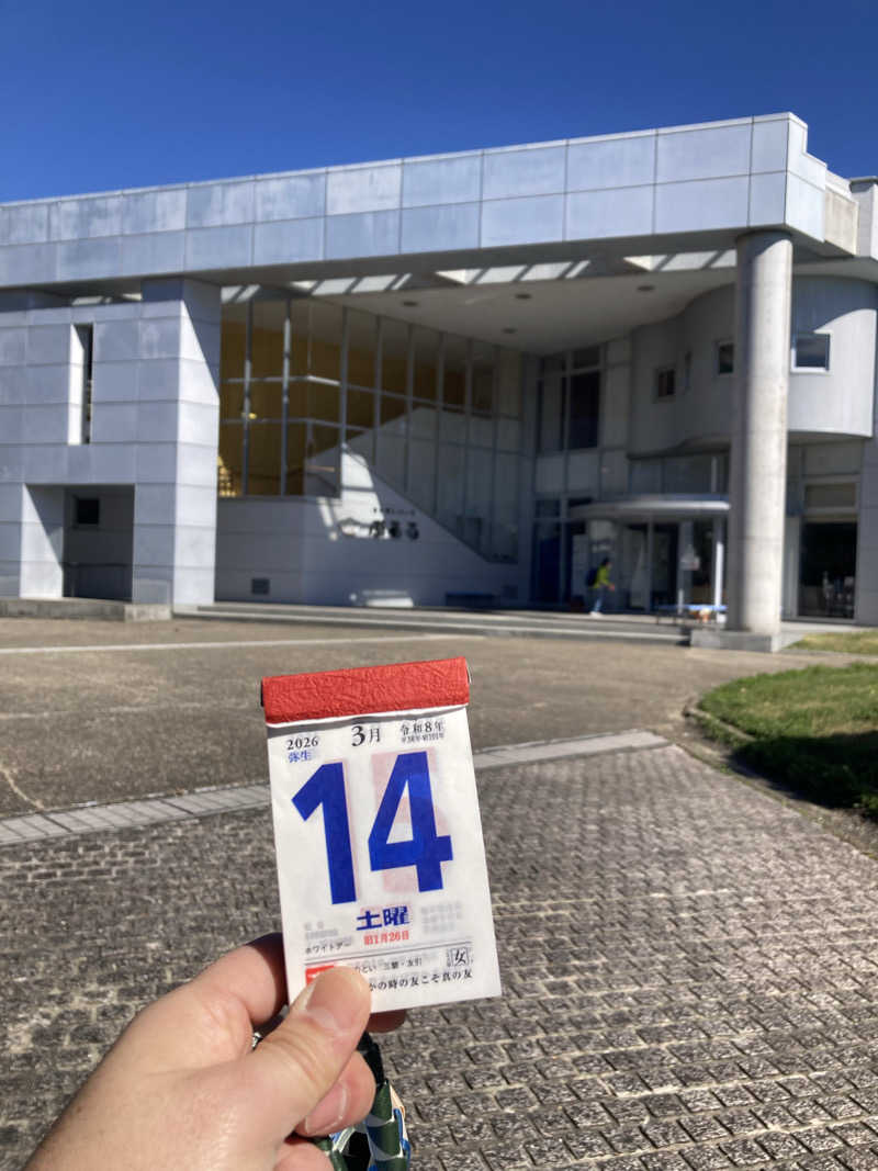 ♨️taぁくん♨️さんの御前崎市民プール すいすいパーク ぷるるのサ活写真