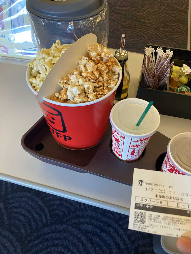 ♨️taぁくん♨️さんの御前崎市民プール すいすいパーク ぷるるのサ活写真