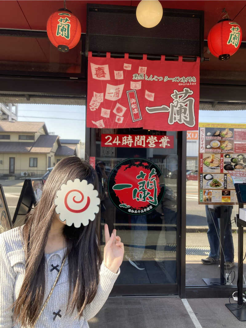 ♨️taぁくん♨️さんの御前崎市民プール すいすいパーク ぷるるのサ活写真