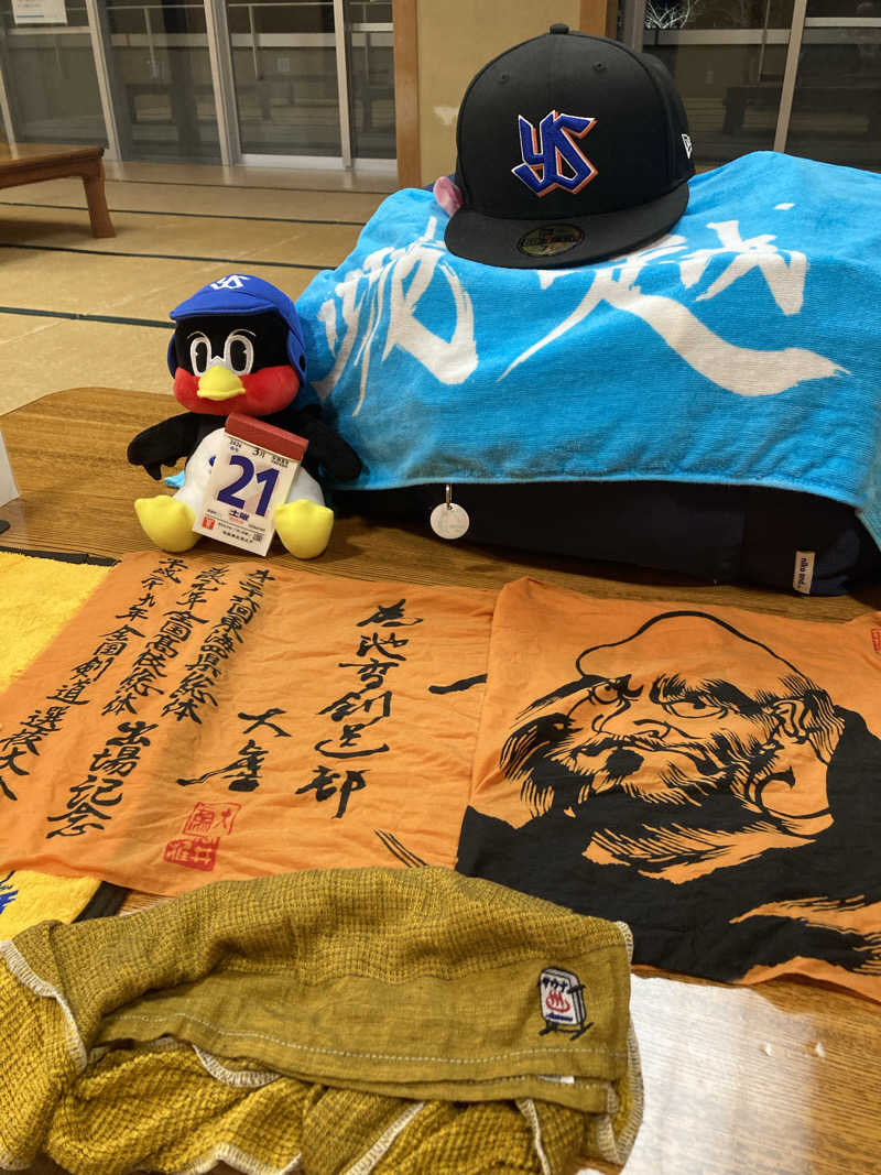 ♨️taぁくん♨️さんの御前崎市民プール すいすいパーク ぷるるのサ活写真