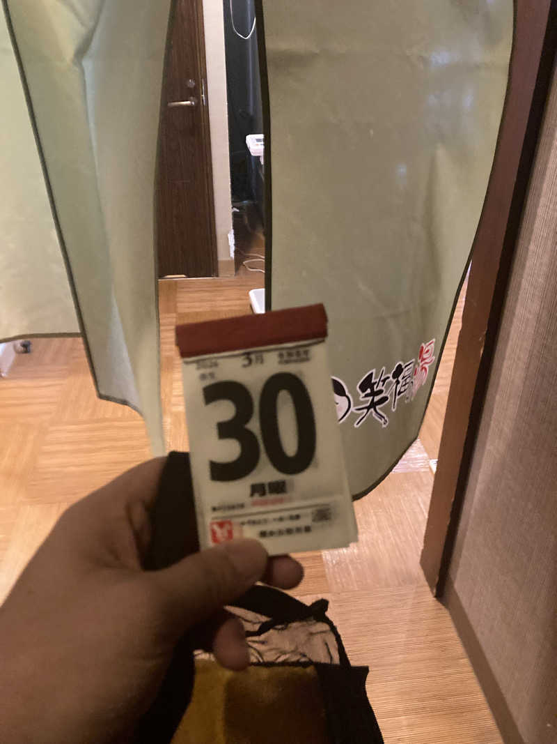 ♨️taぁくん♨️さんの笑福の湯のサ活写真