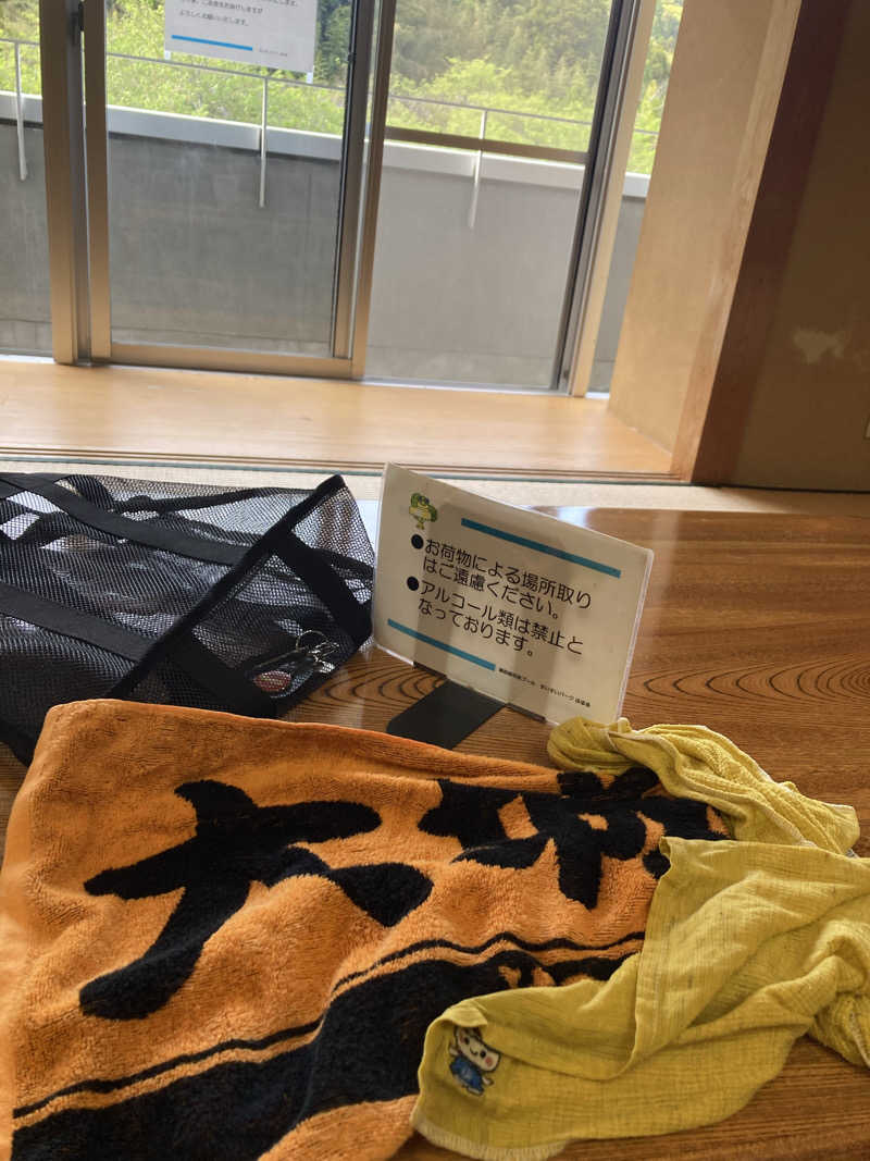 ♨️taぁくん♨️さんの御前崎市民プール すいすいパーク ぷるるのサ活写真