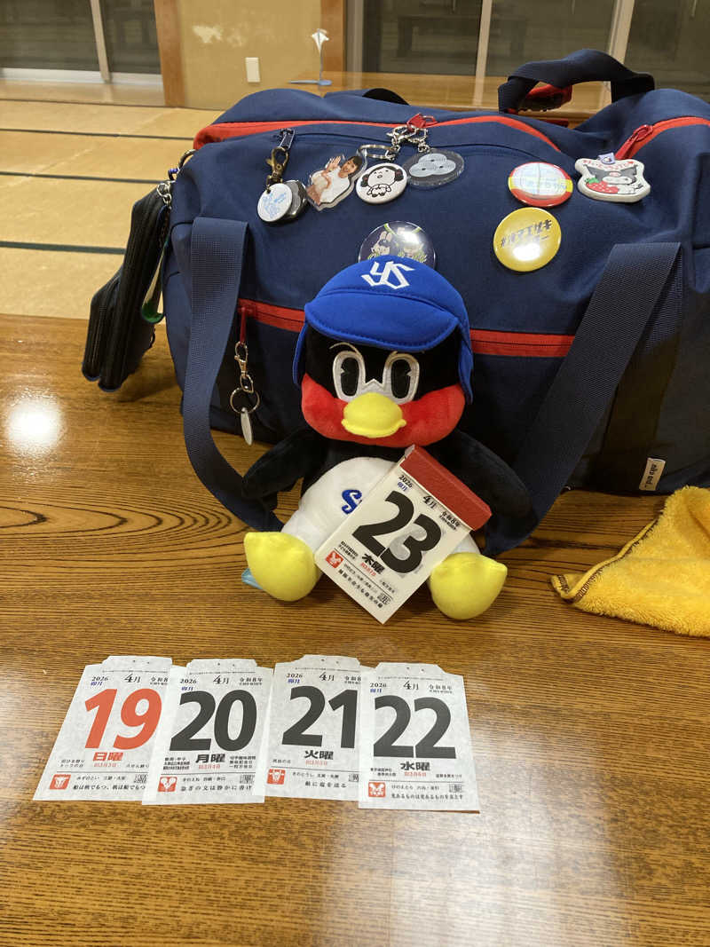 ♨️taぁくん♨️さんの御前崎市民プール すいすいパーク ぷるるのサ活写真