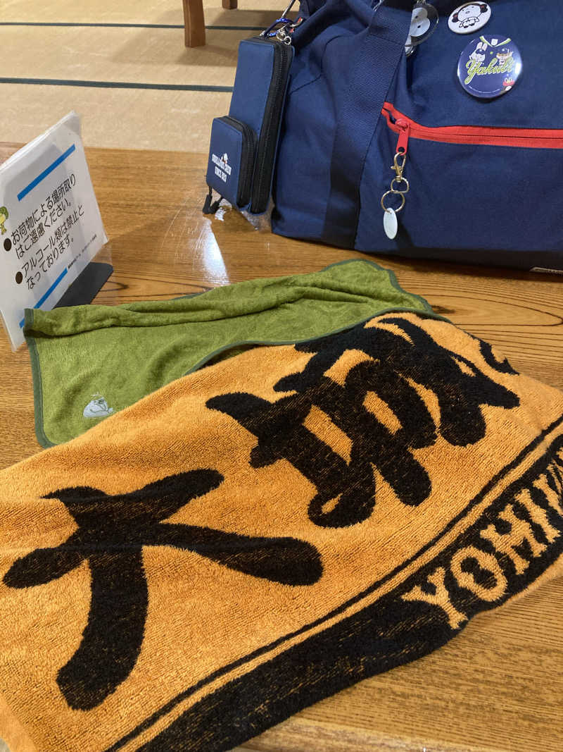 ♨️taぁくん♨️さんの御前崎市民プール すいすいパーク ぷるるのサ活写真