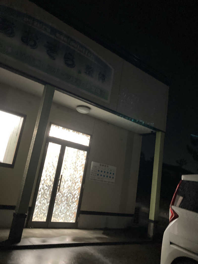 ♨️taぁくん♨️さんの御前崎市民プール すいすいパーク ぷるるのサ活写真