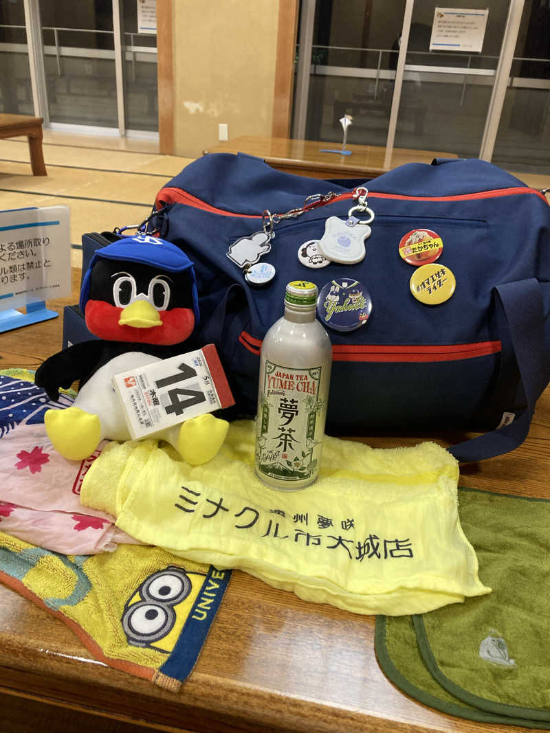 ♨️taぁくん♨️さんの御前崎市民プール すいすいパーク ぷるるのサ活写真