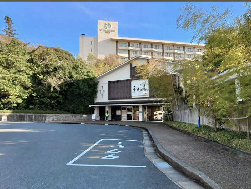 ♨️taぁくん♨️さんの華咲の湯のサ活写真