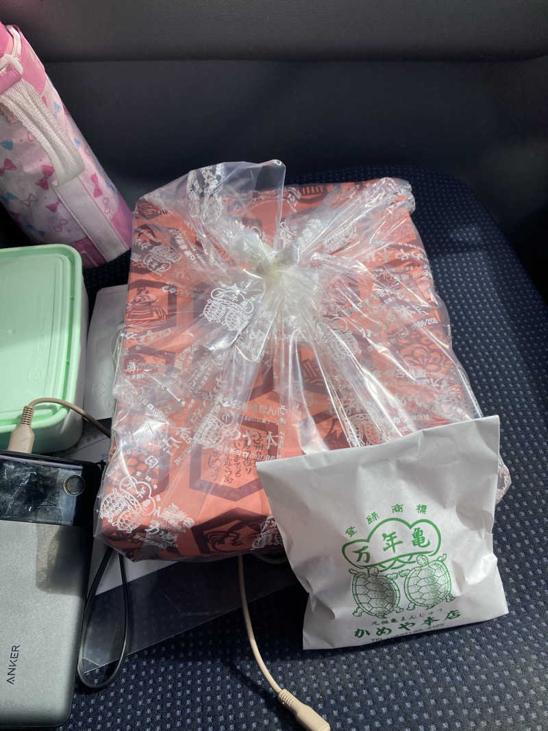 ♨️taぁくん♨️さんの御前崎市民プール すいすいパーク ぷるるのサ活写真