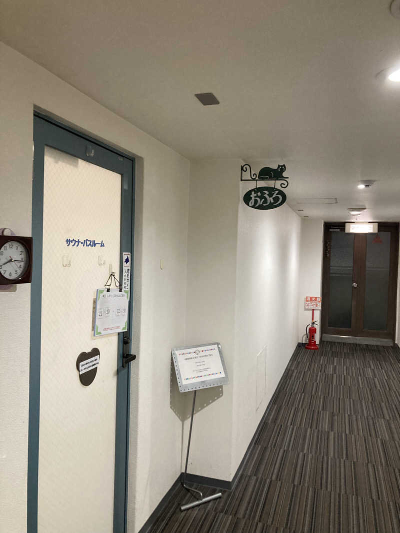 ♨️taぁくん♨️さんの掛川 ターミナルホテルのサ活写真