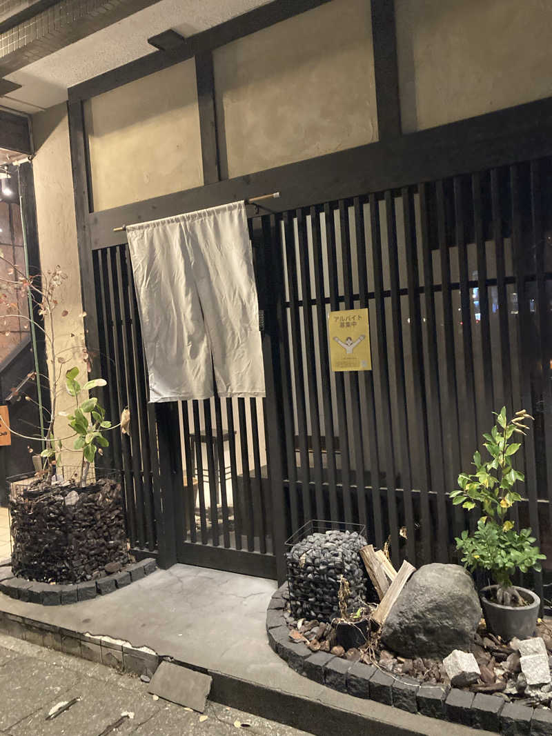 ♨️taぁくん♨️さんの掛川 ターミナルホテルのサ活写真