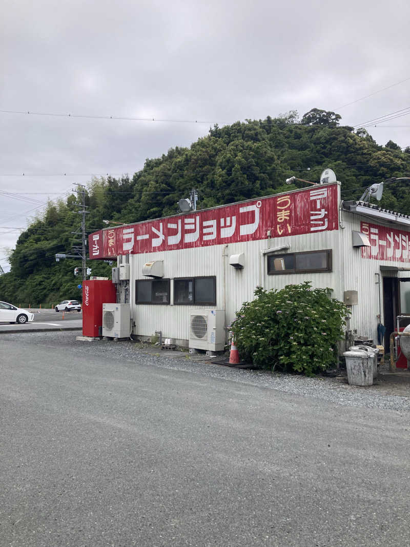 ♨️taぁくん♨️さんの掛川 ターミナルホテルのサ活写真