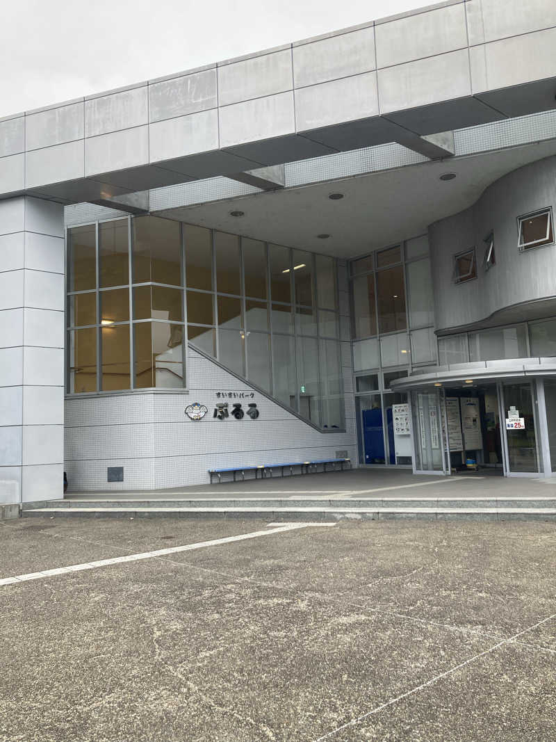 ♨️taぁくん♨️さんの御前崎市民プール すいすいパーク ぷるるのサ活写真